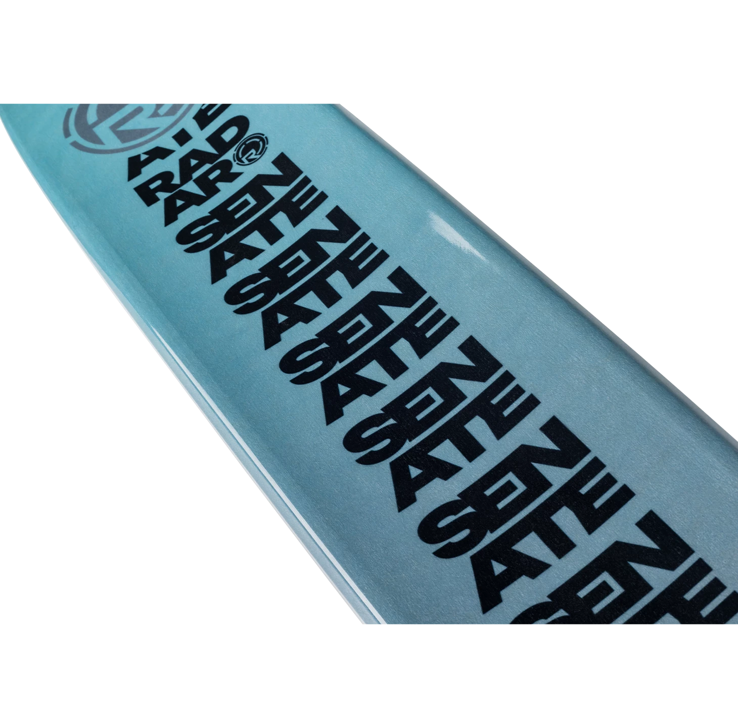 2026 RADAR SKIS SENATE GRAPHITE INSET 6