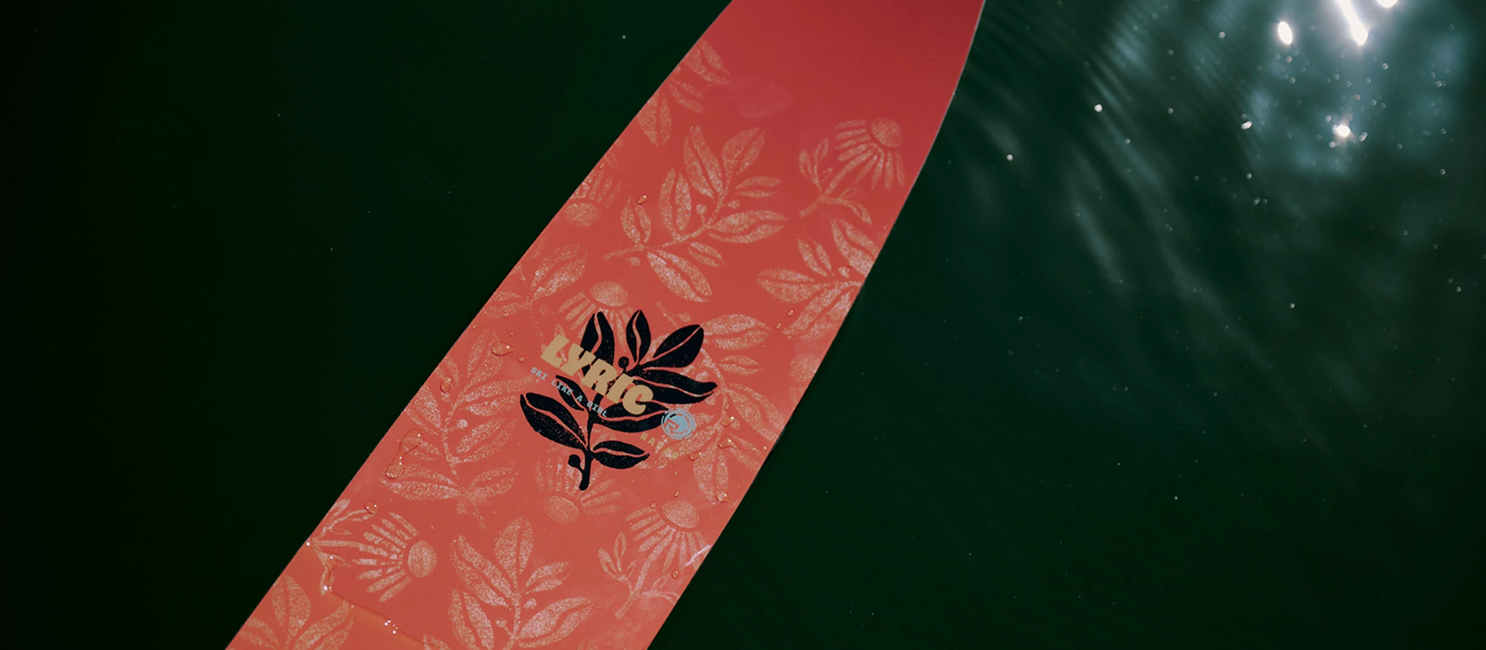 RADAR LYRIC ALLOY 2026 GALLERY 1